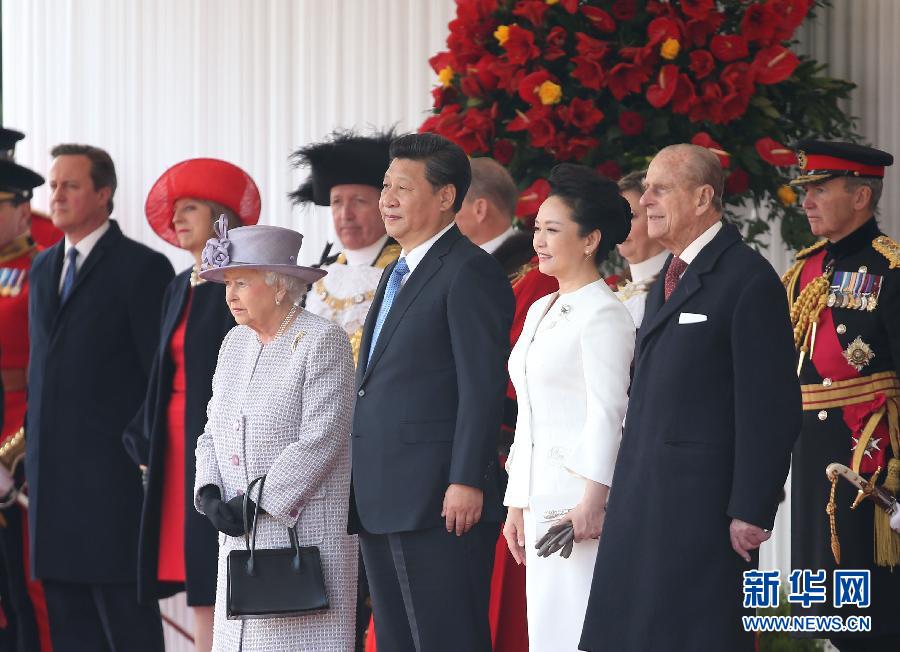 10月20日，對英國進行國事訪問的國家主席習近平出席英國女王伊麗莎白二世在倫敦騎兵檢閱場舉行的隆重歡迎儀式。 新華社記者 龐興雷 攝