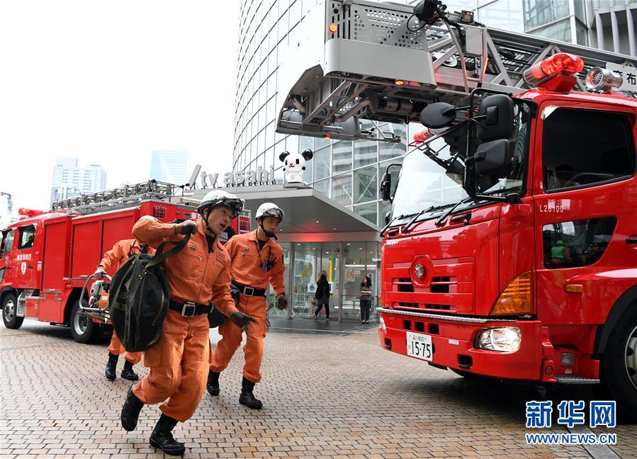 （國際）（2）日本東京舉行防震訓練