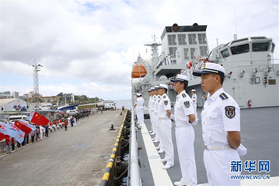 （國際）（2）戚繼光艦結(jié)束對斐濟訪問啟程回國