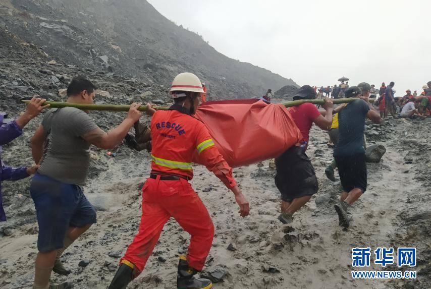 （國(guó)際）（2）緬甸北部礦區(qū)發(fā)生坍塌事故至少96人死亡