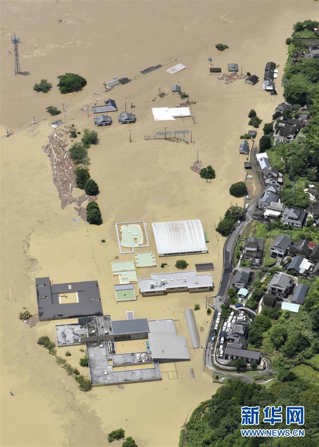 （國際）（1）日本九州地區(qū)熊本縣強降雨致死至少20人