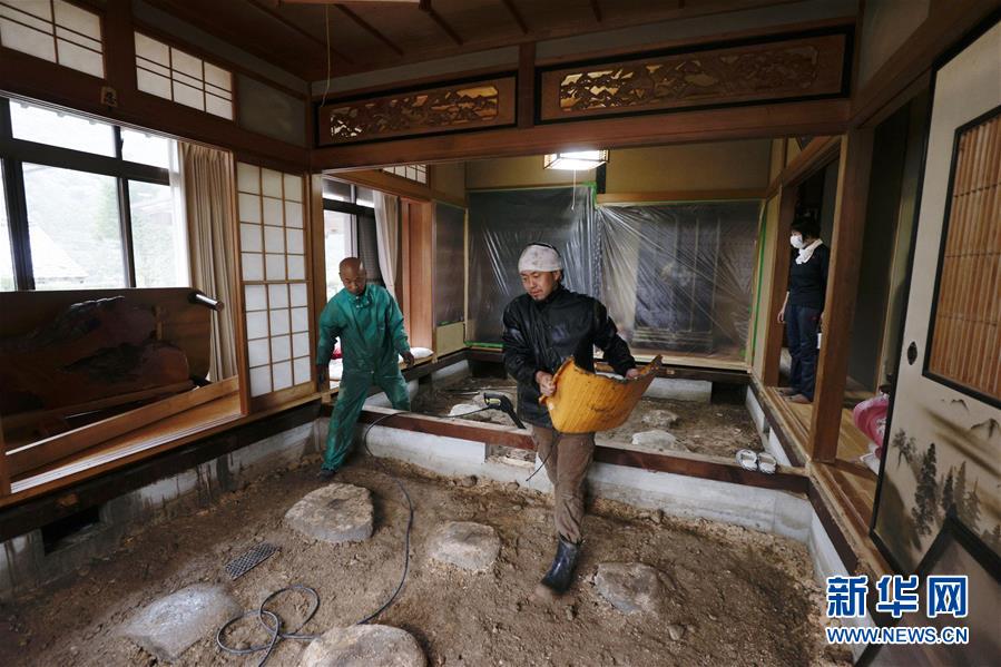 （國際）（3）日本政府認定7月份暴雨為“特定緊急災(zāi)害”