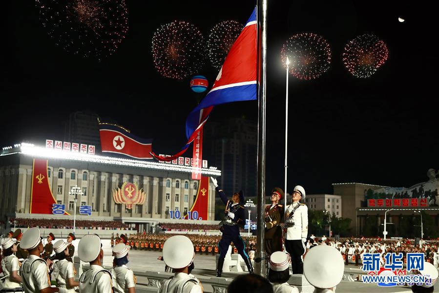 （國際）（1）朝鮮舉行閱兵式慶祝勞動(dòng)黨建黨75周年