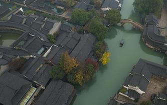 煙雨烏鎮(zhèn)