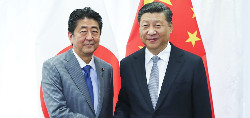 習(xí)近平會(huì)見日本首相安倍晉三