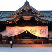 歷史:燒毀靖國(guó)神社