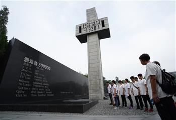 江蘇：“九一八”事變紀(jì)念日拉響防空警報